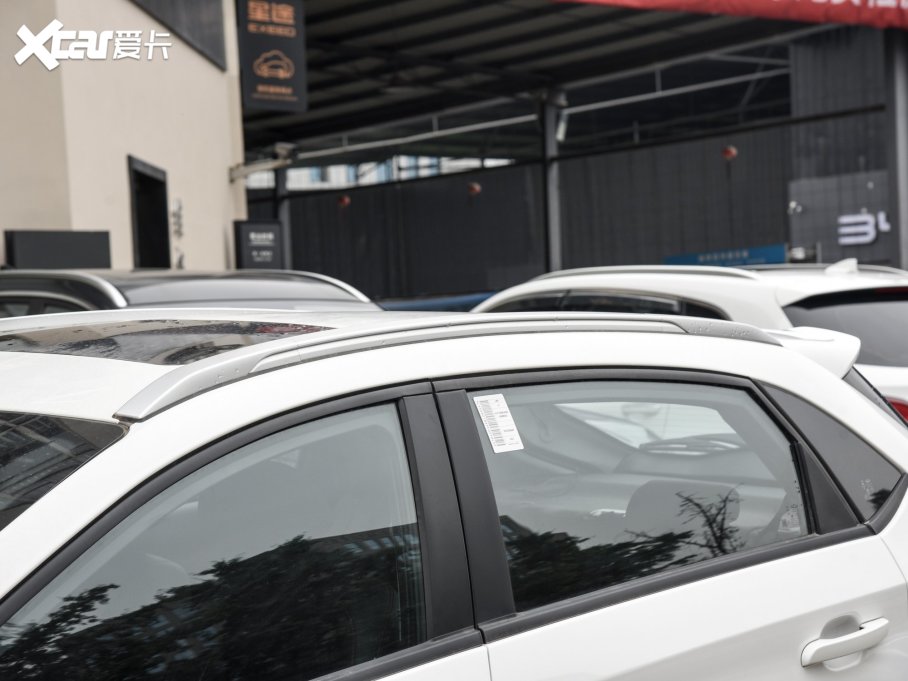 20233x 1.5L CVTr(sh)а