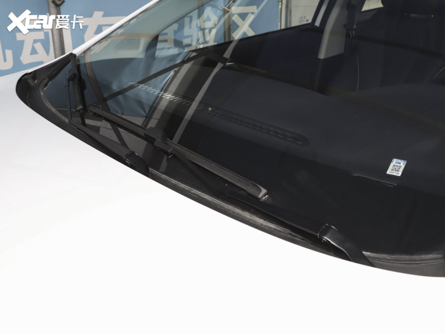 20235 PLUS 1.5T CVTPLUS