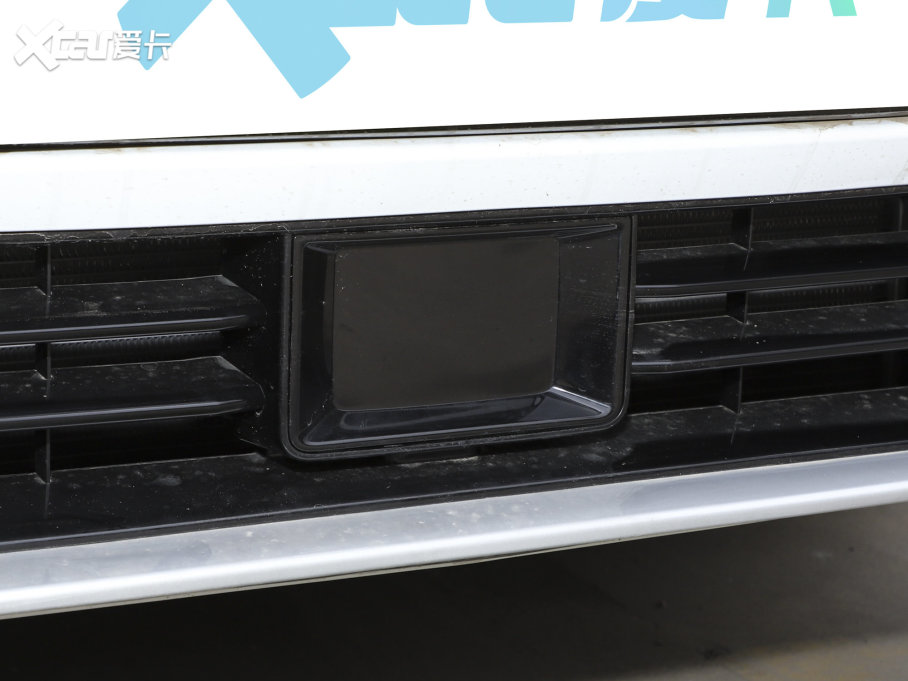 20235 PLUS 1.5T CVTPLUS