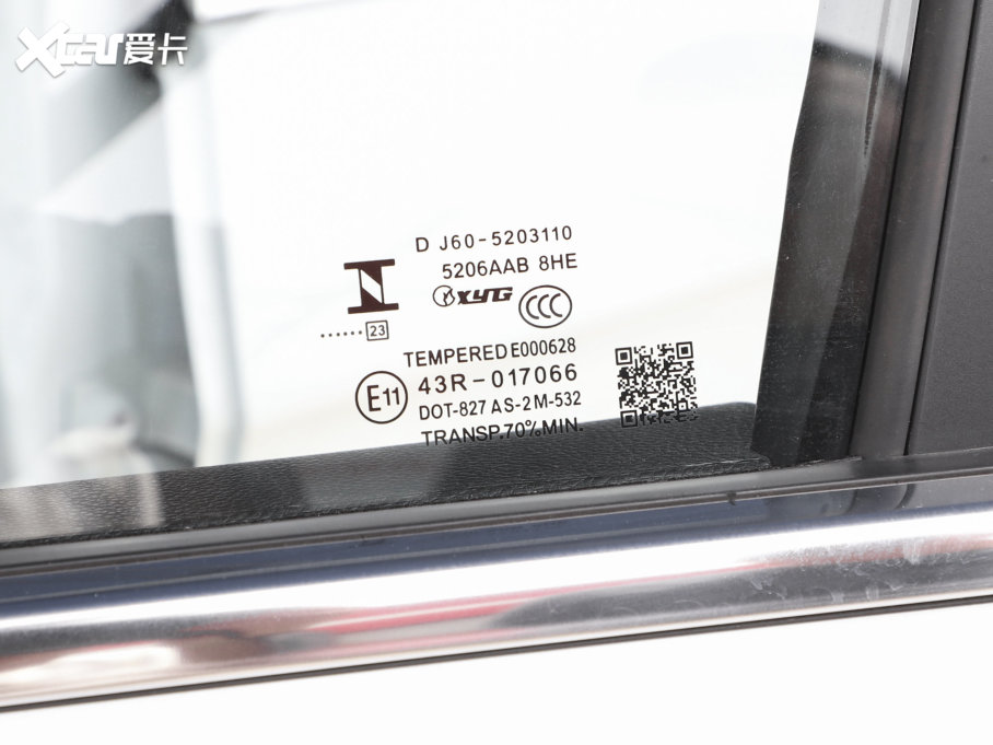 2023����5 PLUS 1.5T CVT��PLUS