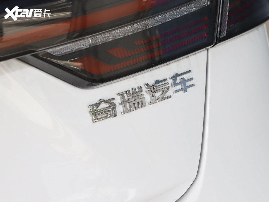 20235 PLUS 1.5T CVTPLUS