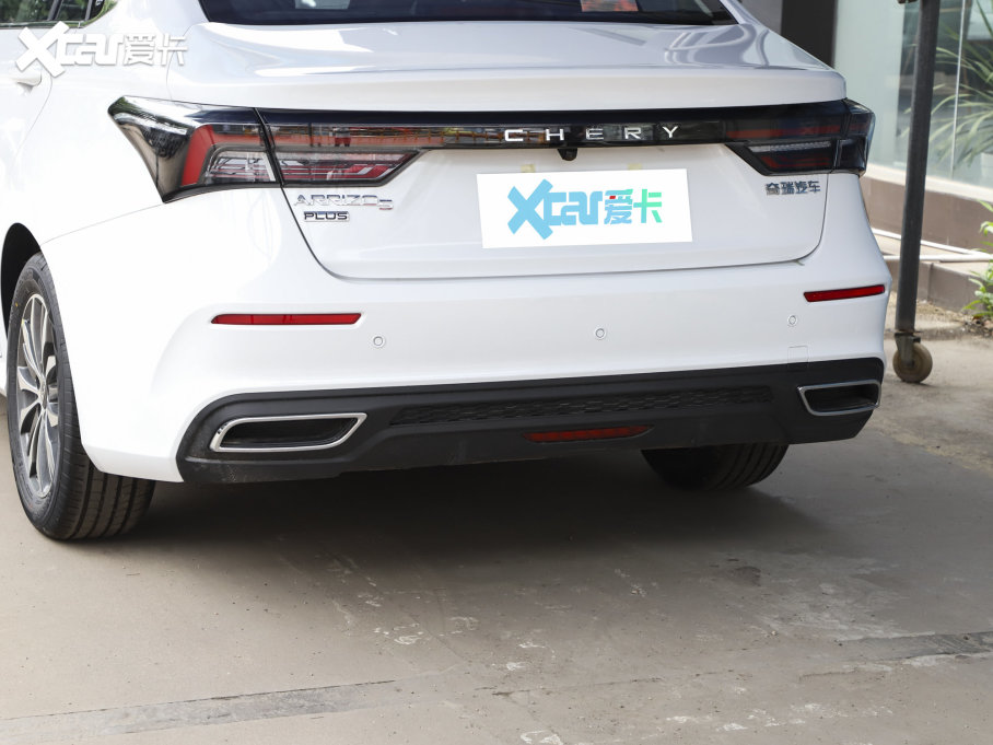 20235 PLUS 1.5T CVTPLUS