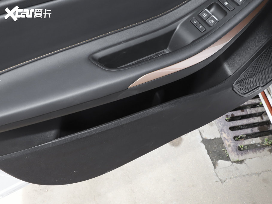 20235 PLUS 1.5T CVTPLUS