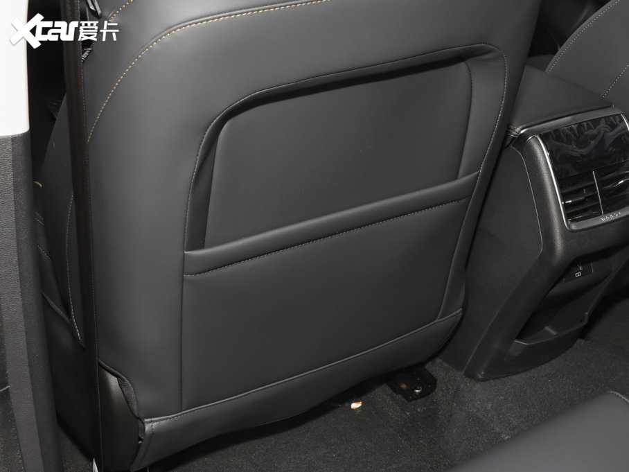 20235 PLUS 1.5T CVTPLUS