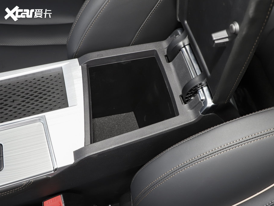 20235 PLUS 1.5T CVTPLUS