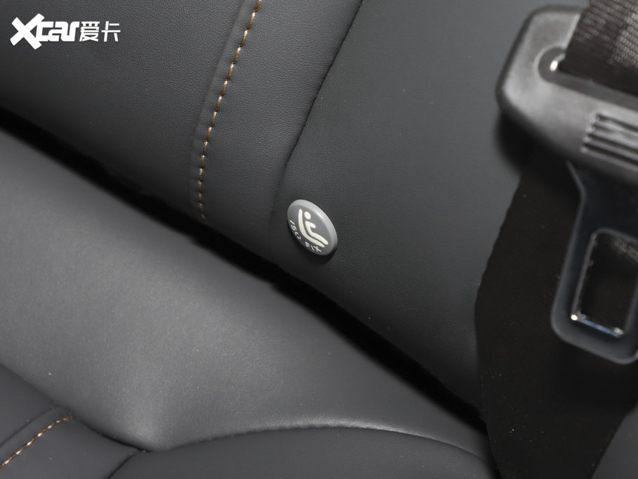 20235 PLUS 1.5T CVTPLUS