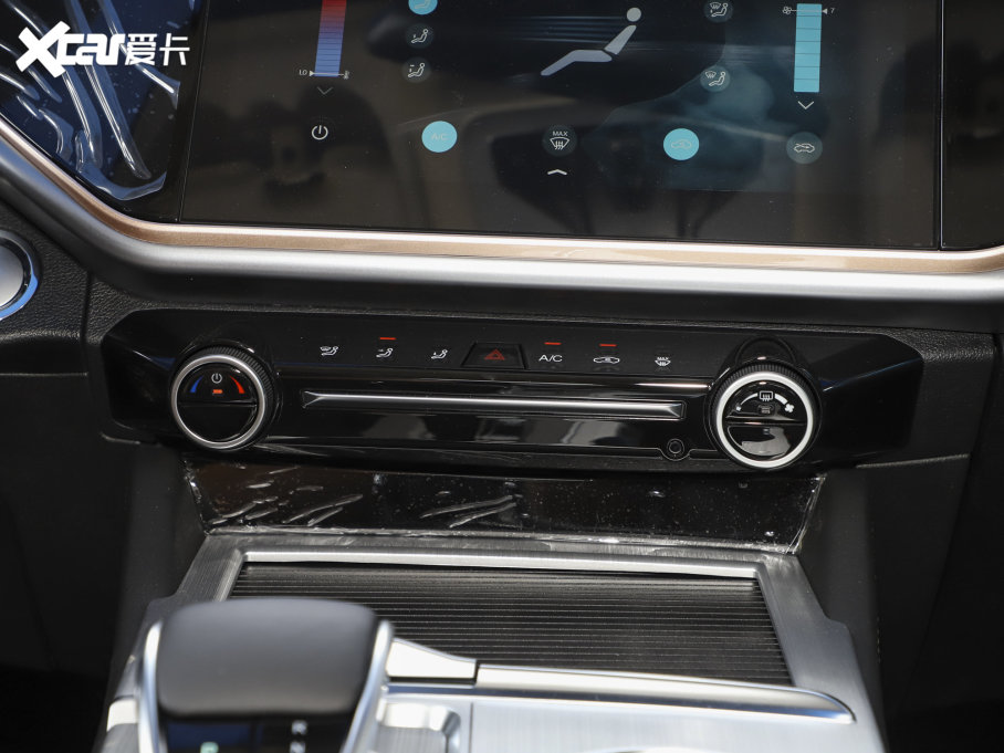 20235 PLUS 1.5T CVTPLUS