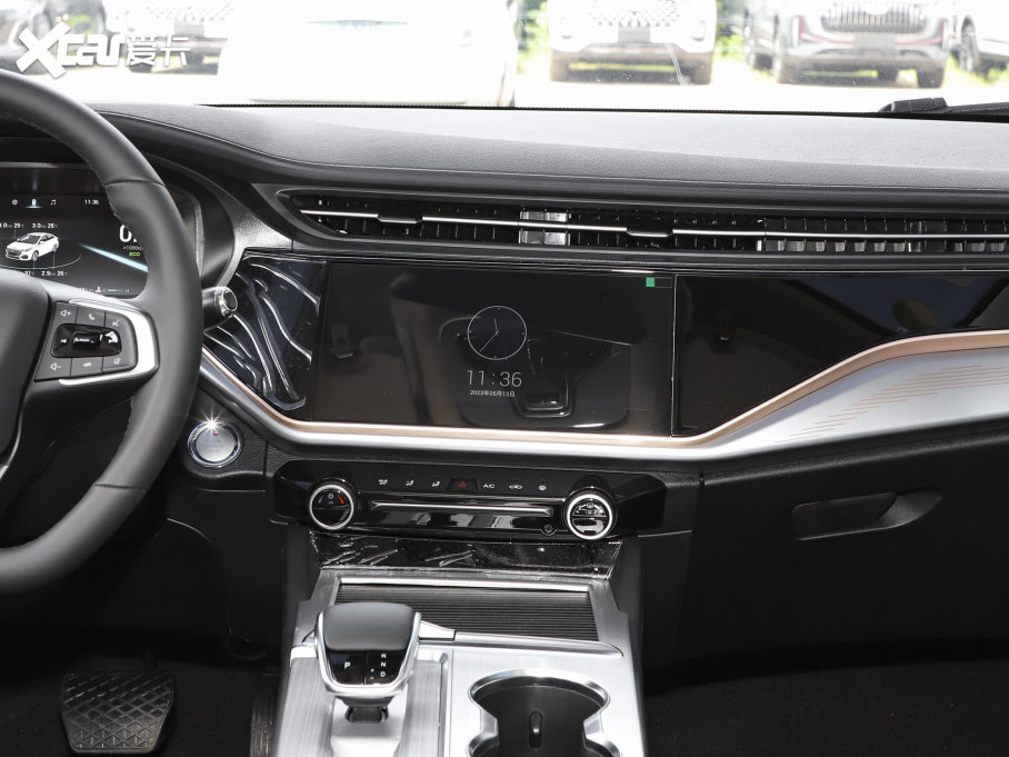 20235 PLUS 1.5T CVTPLUS