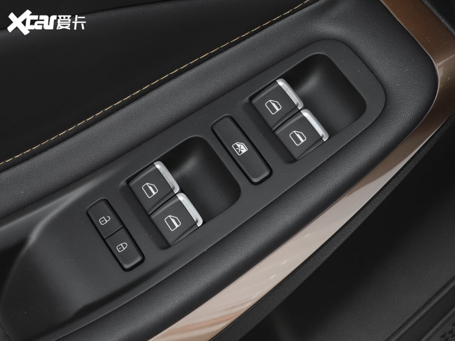 20235 PLUS 1.5T CVTPLUS