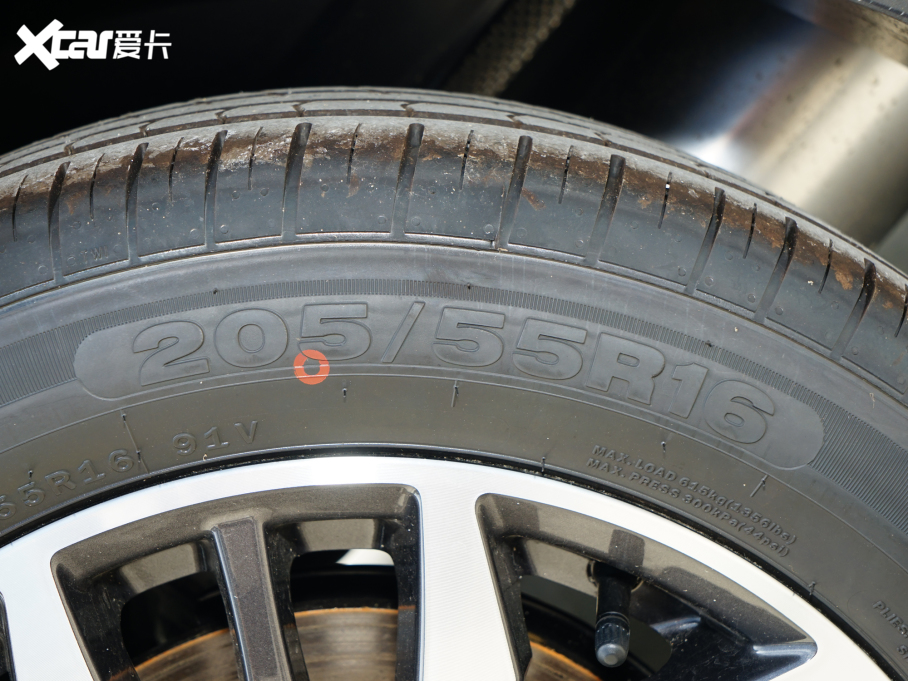 20235 PLUS 1.5L CVTPLUS