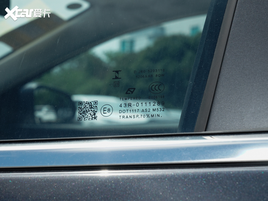 20235 PLUS 1.5L CVTPLUS