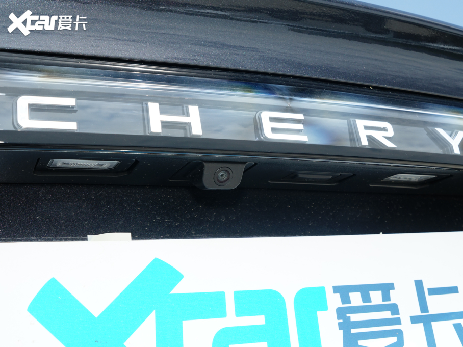 20235 PLUS 1.5L CVTPLUS