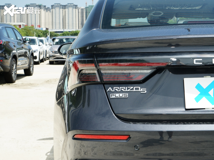 20235 PLUS 1.5L CVTPLUS