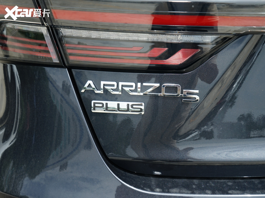 20235 PLUS 1.5L CVTPLUS