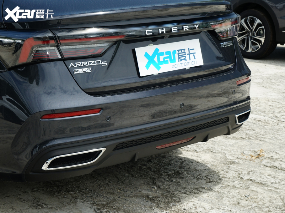 20235 PLUS 1.5L CVTPLUS