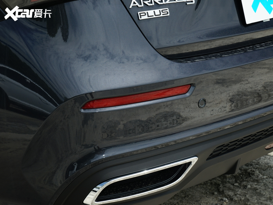 20235 PLUS 1.5L CVTPLUS