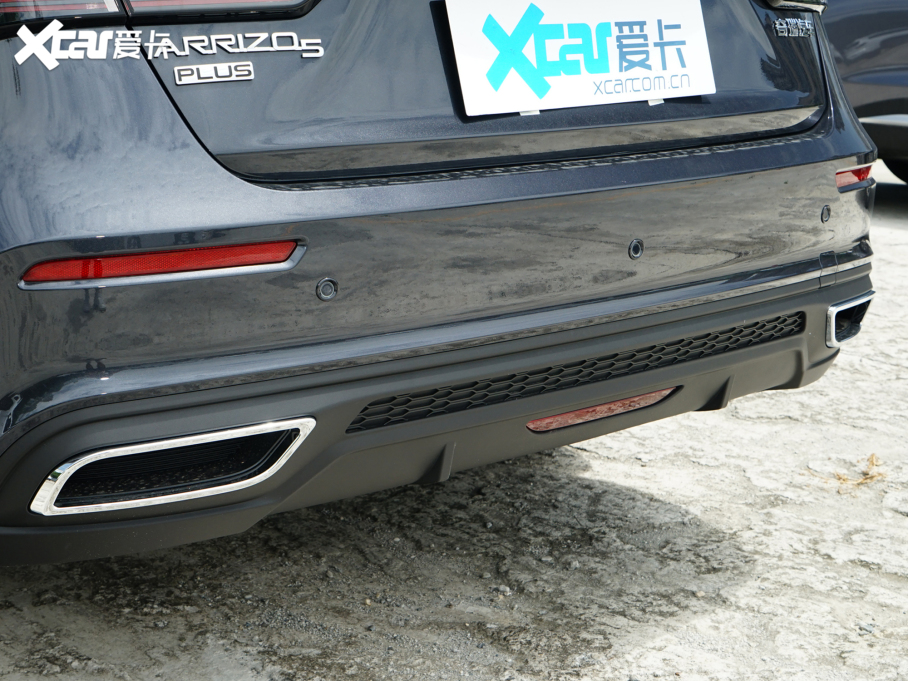 20235 PLUS 1.5L CVTPLUS