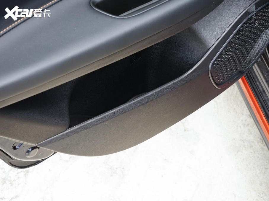 20235 PLUS 1.5L CVTPLUS