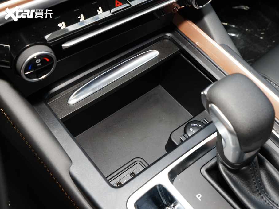 20235 PLUS 1.5L CVTPLUS