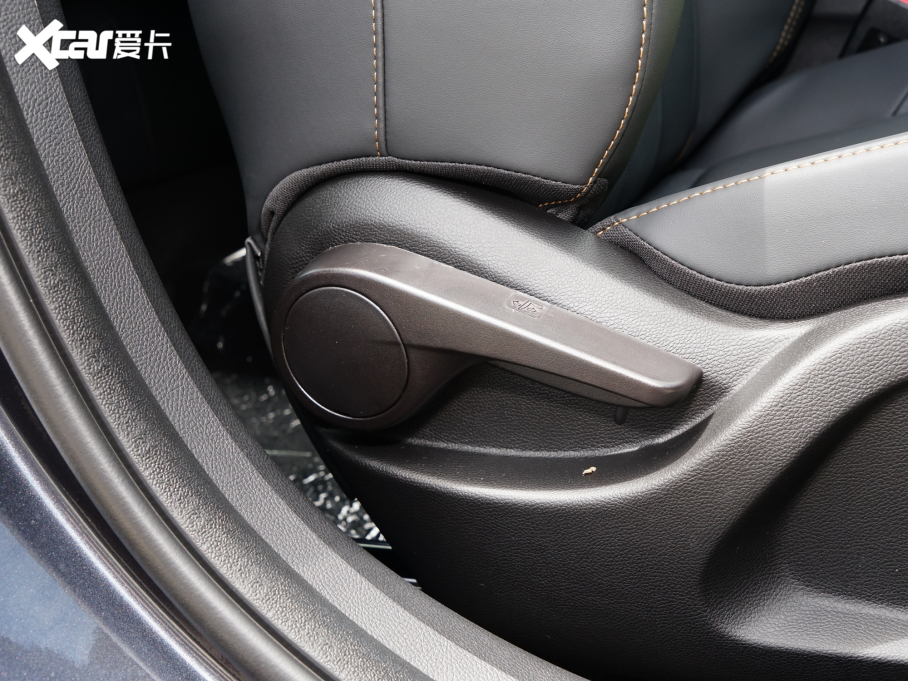 20235 PLUS 1.5L CVTPLUS