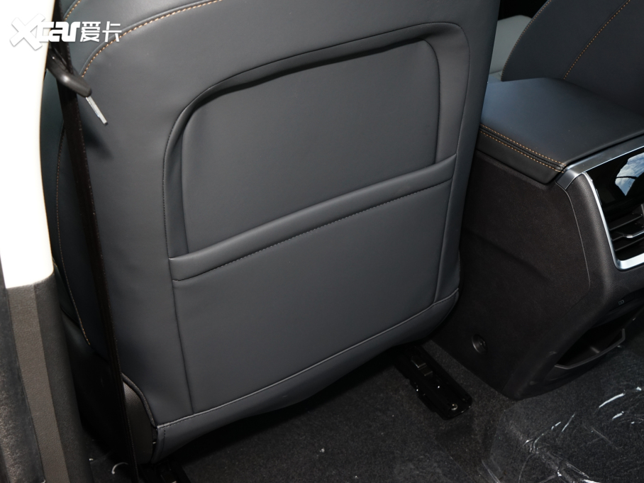 20235 PLUS 1.5L CVTPLUS