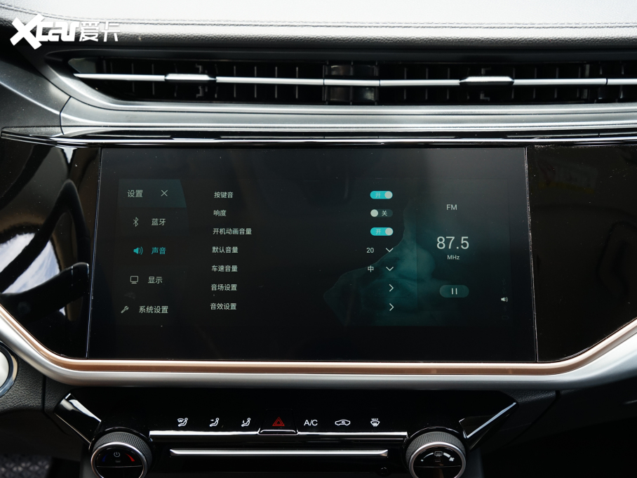 20235 PLUS 1.5L CVTPLUS