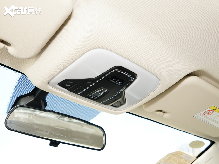 20235 PLUS 1.5L CVTPLUS