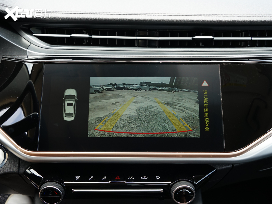 20235 PLUS 1.5L CVTPLUS