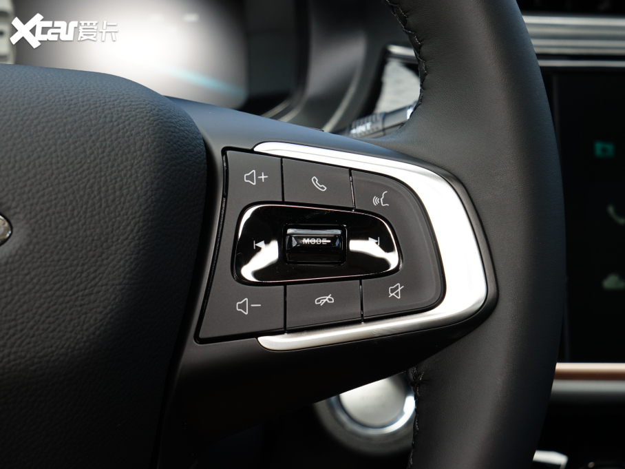 20235 PLUS 1.5L CVTPLUS