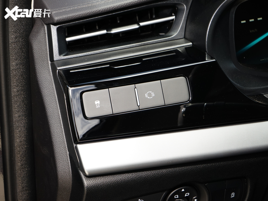 20235 PLUS 1.5L CVTPLUS