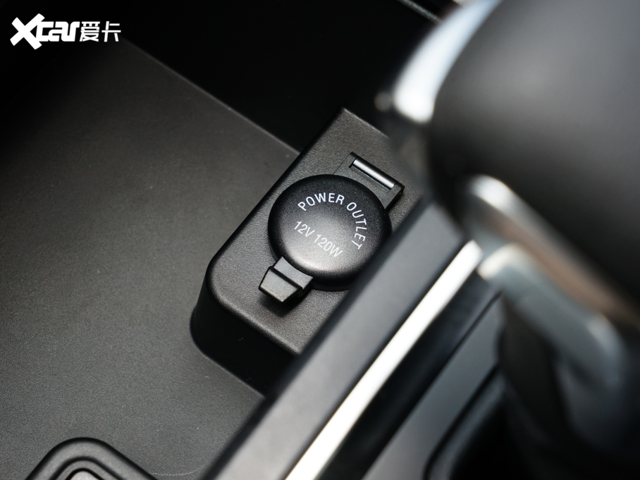 20235 PLUS 1.5L CVTPLUS