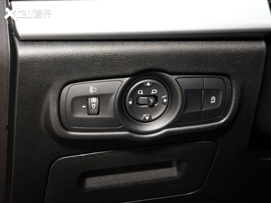 20235 PLUS 1.5L CVTPLUS