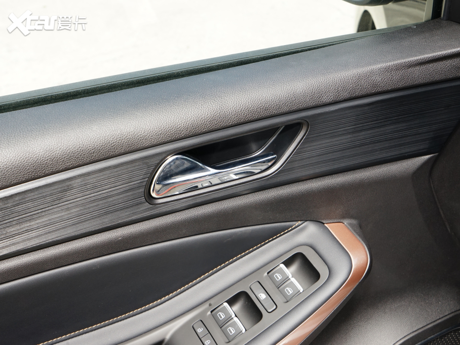 20235 PLUS 1.5L CVTPLUS