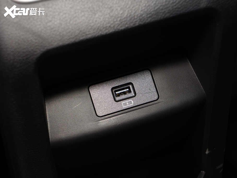 20235 PLUS 1.5L CVTPLUS