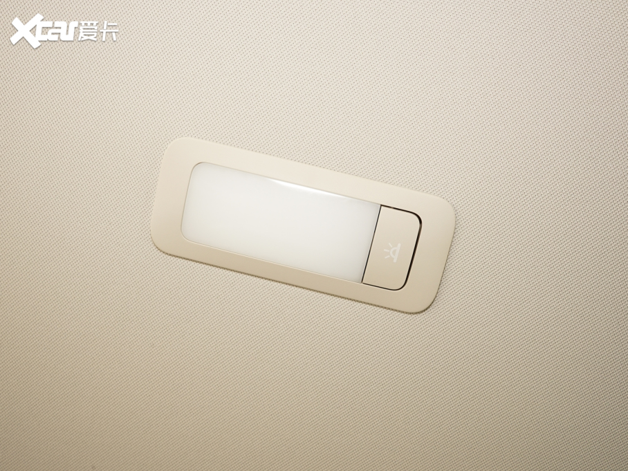 20235 PLUS 1.5L CVTPLUS