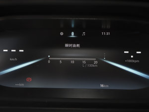 20231.5T CVTPLUS п؅^