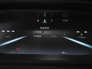 20231.5T CVTPLUS п؅^