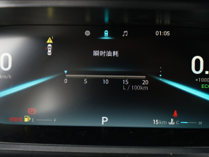 20231.5L CVTPLUS п؅^