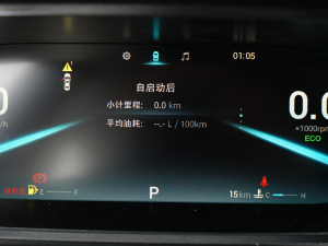 20231.5L CVTPLUS п؅^