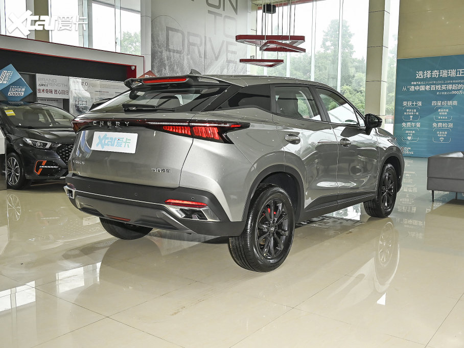 2023W_ 1.5T CVT³PLUS