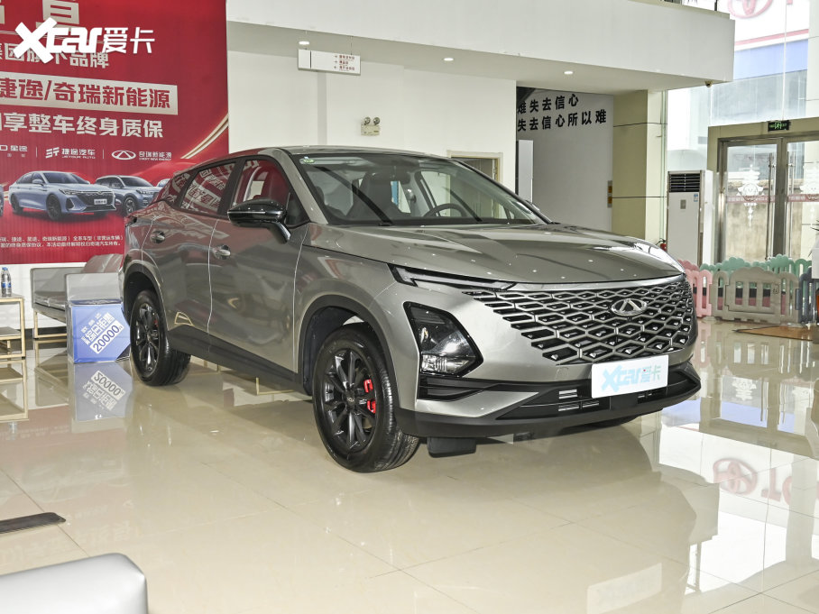 2023W_ 1.5T CVT³PLUS