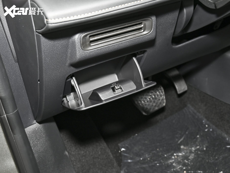 2023W_ 1.5T CVT³PLUS