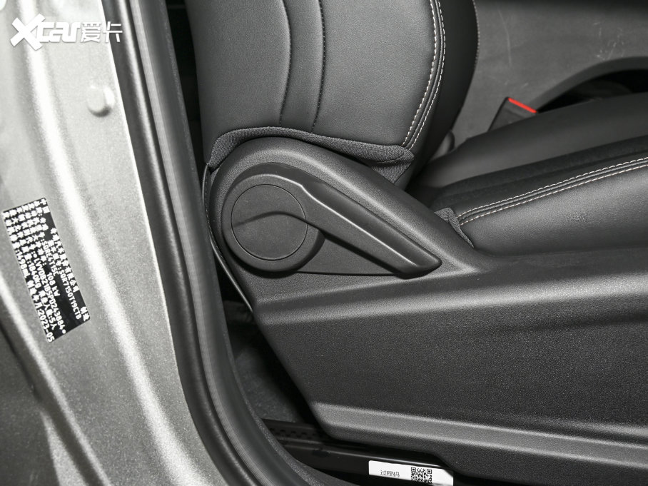 2023W_ 1.5T CVT³PLUS