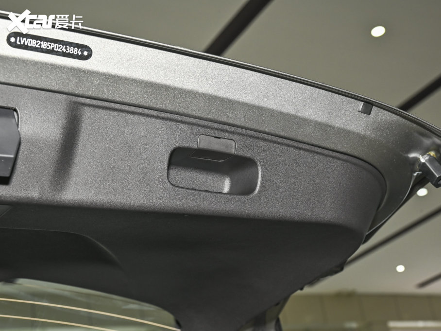 2023W_ 1.5T CVT³PLUS