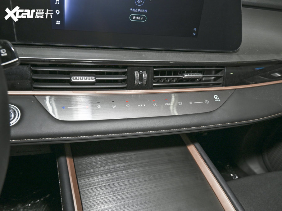 2023W_ 1.5T CVT³PLUS