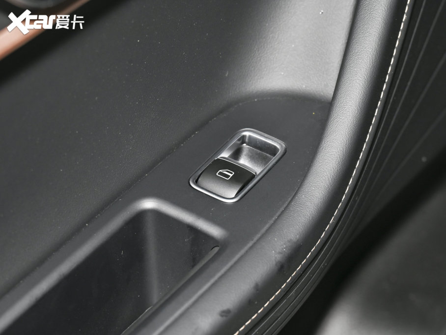 2023W_ 1.5T CVT³PLUS