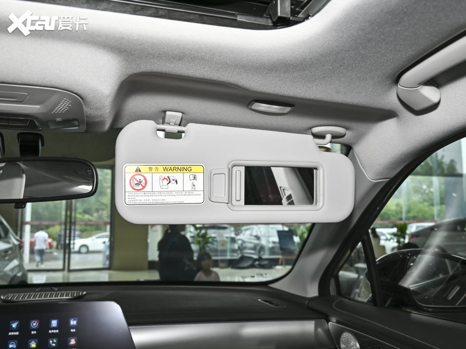 2023W_(d) 1.5T CVT³PLUS