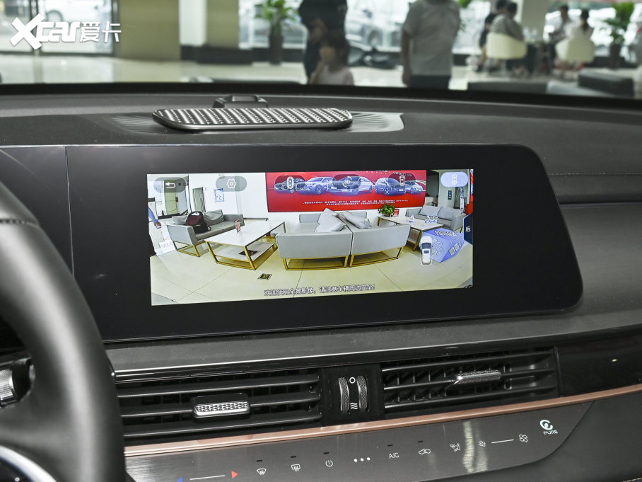 2023W_ 1.5T CVT³PLUS