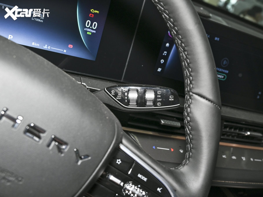 2023W_(d) 1.5T CVT³PLUS