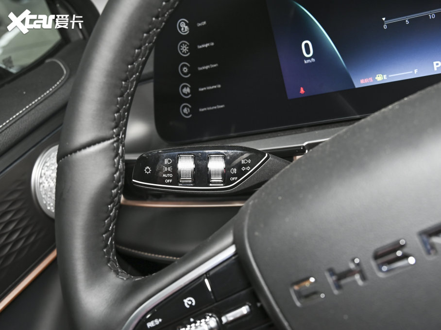 2023W_ 1.5T CVT³PLUS